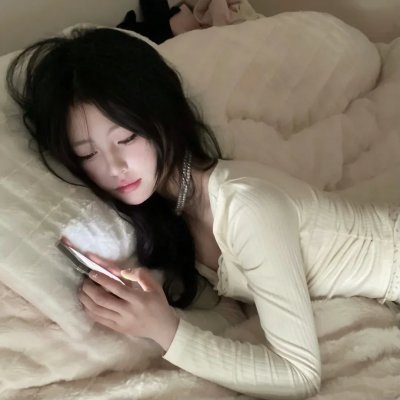 假小子